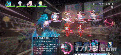 2.gif