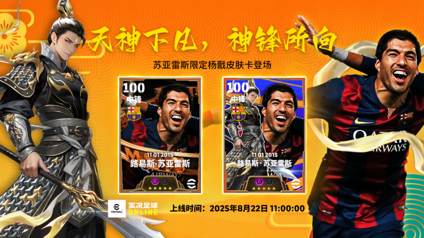 1和6.png