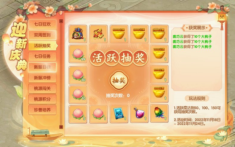图片5.png