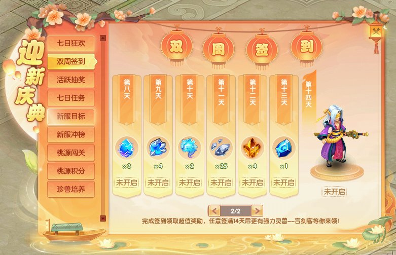 图片4.png