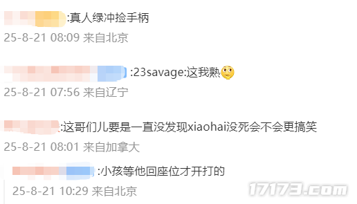 图片2.png