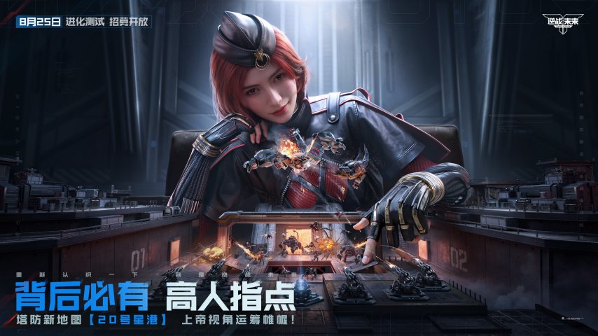 图6.jpg