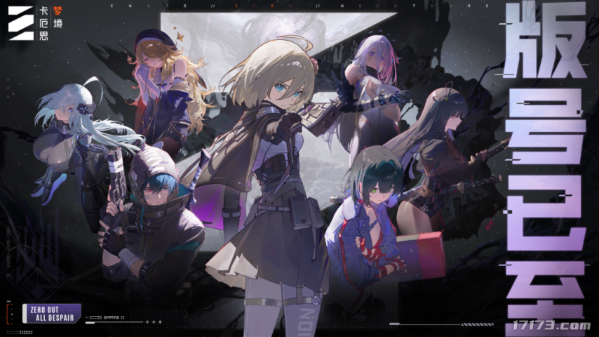 640 (2).png
