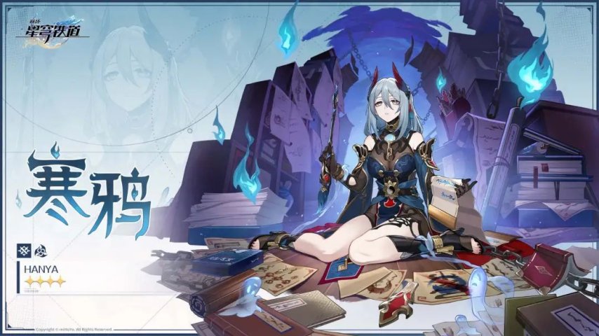 星铁3.5物理角色现状盘点，海瑟音强度爆炸，白厄补强即将上线，银枝还在牢，而他查无此人？