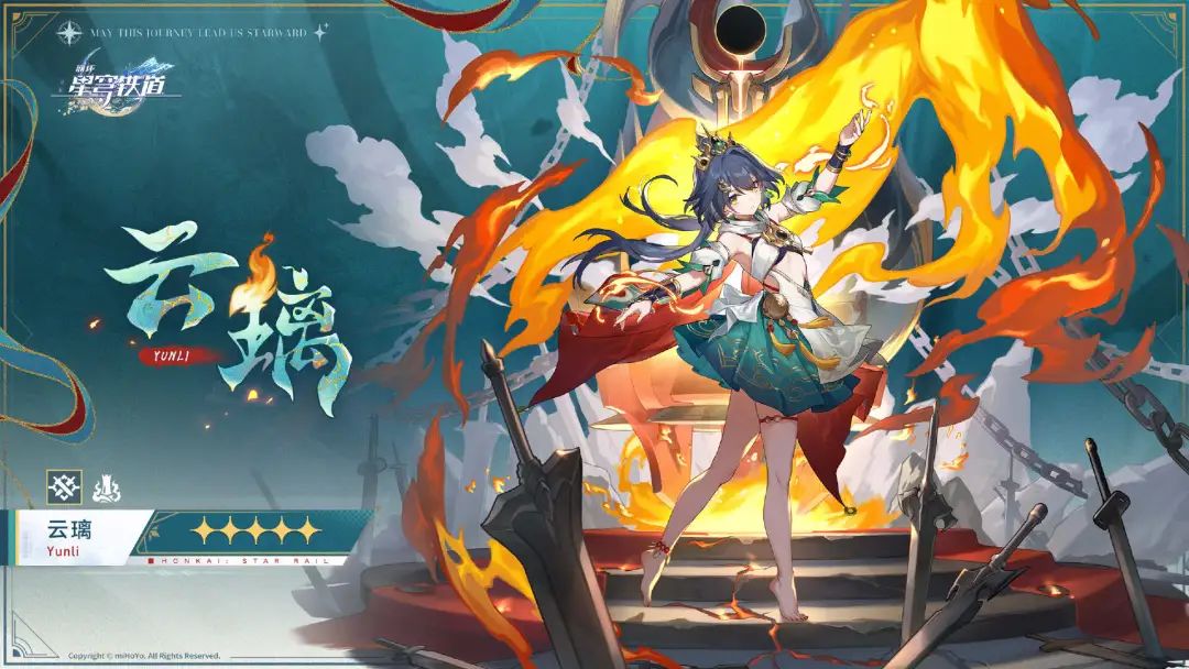 星铁3.5物理角色现状盘点，海瑟音强度爆炸，白厄补强即将上线，银枝还在牢，而他查无此人？