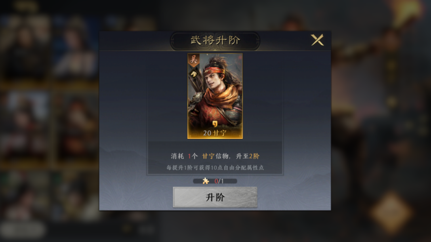 《三国：谋定天下》曾经消失的三大玩法，来看看有没有你玩过的？