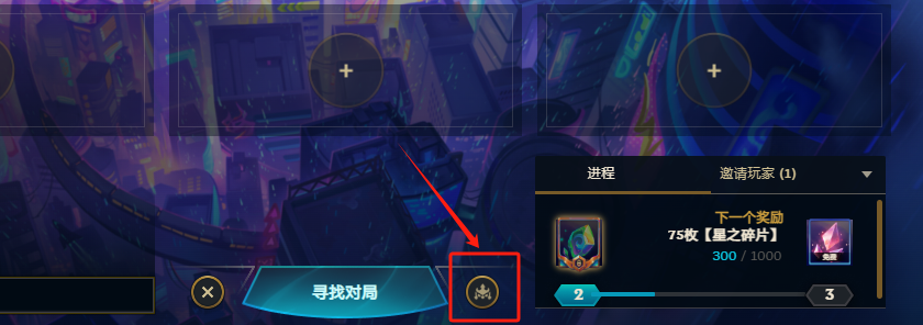 云顶：S15巨像寒冰阵容码&一图流！