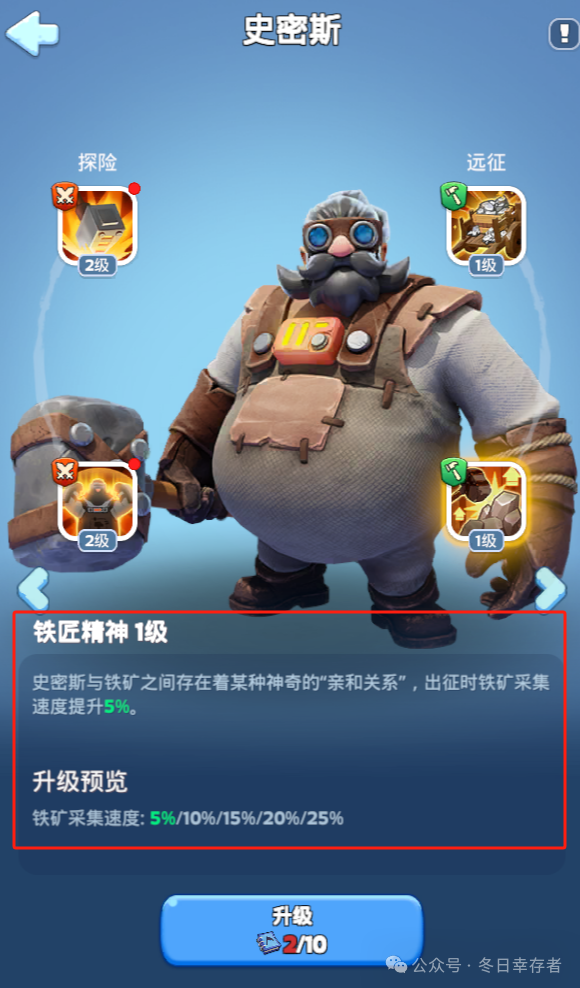 【无尽冬日】七夕兑换码来啦！快快领取~（内含往期兑换码合集）