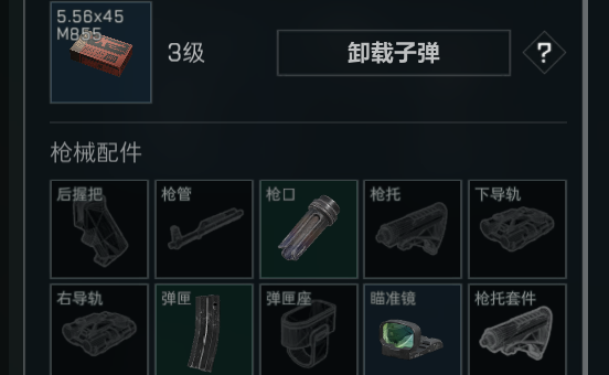三角洲行动监狱保姆级单三跑刀教学，轻松百万撤离