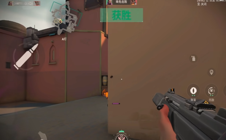 隔山打牛!《无畏契约》手游子弹穿透小知识和技巧,想成高手必须知道!