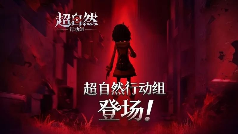 《超自然行动组》给爱当背包的莉莉玩家提点小建议