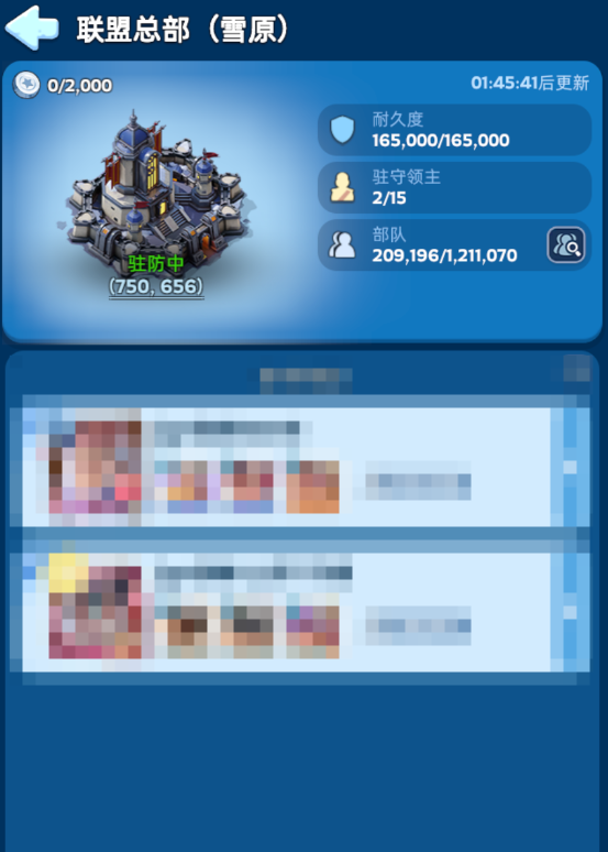 无尽冬日|已经火晶10级了，为何“疯狂的乔伊”20级的低保还是那么难拿？