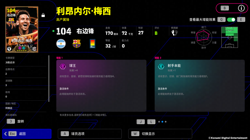 10.png
