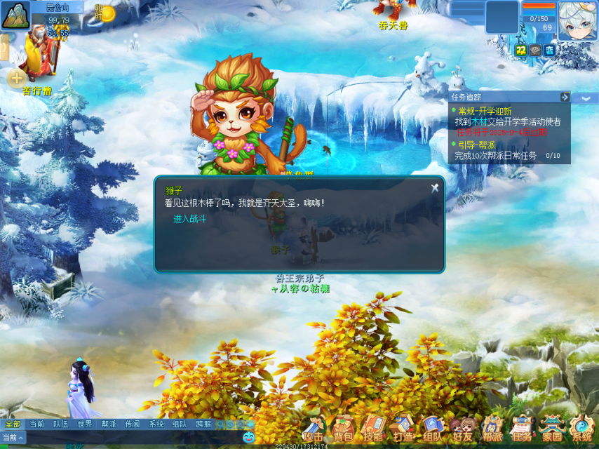 图3.png
