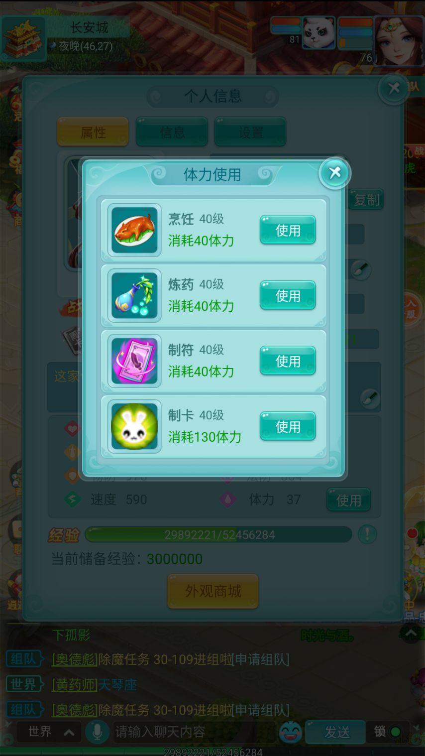图1.png