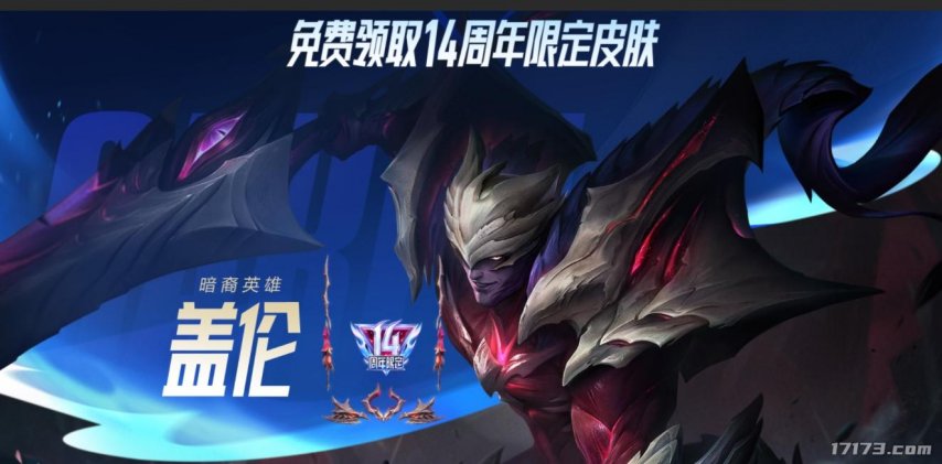 图片5.png