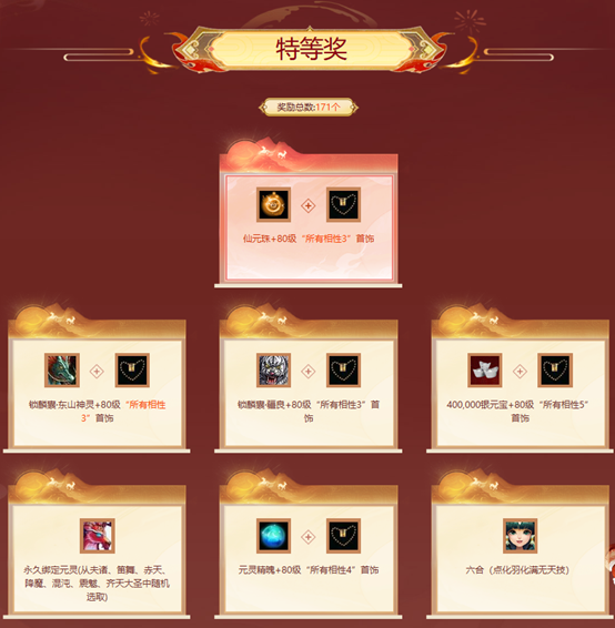 图5.png
