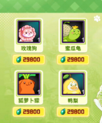 DNF手游：9月新联动礼包爆料！策划的“良心”又双叒叕藏不住了，这波韭菜割得真“贴心”啊