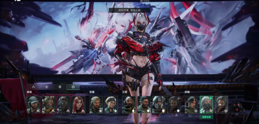 【三角洲联动】腿白腰细!麦晓雯红皮真投入了?实机爆料确实好看!