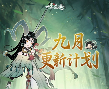 图片 1.png