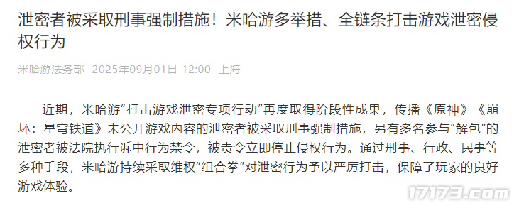 8007c77e-9142-4db6-87b5-e4d483b9b75f.png