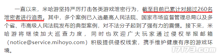cad8307e-00c2-4774-a1e2-4db11f879755.png
