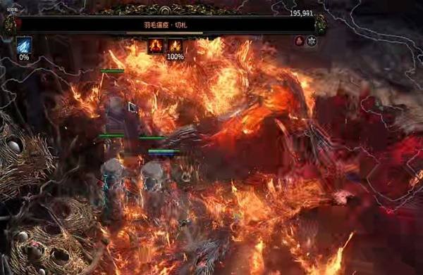 《流放之路2》第四章流程攻略 第四章怎么进