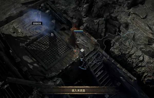 《流放之路2》第四章流程攻略 第四章怎么进