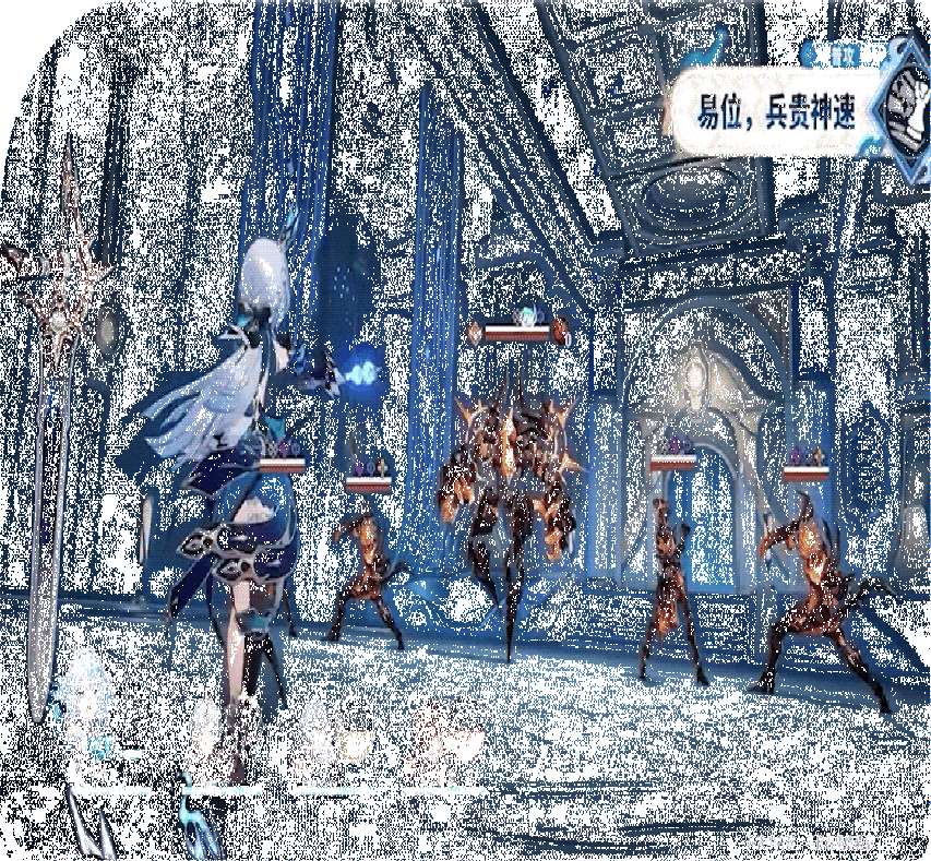 《崩坏：星穹铁道》V3.5  刻律德菈  一图流·攻略/养成/机制