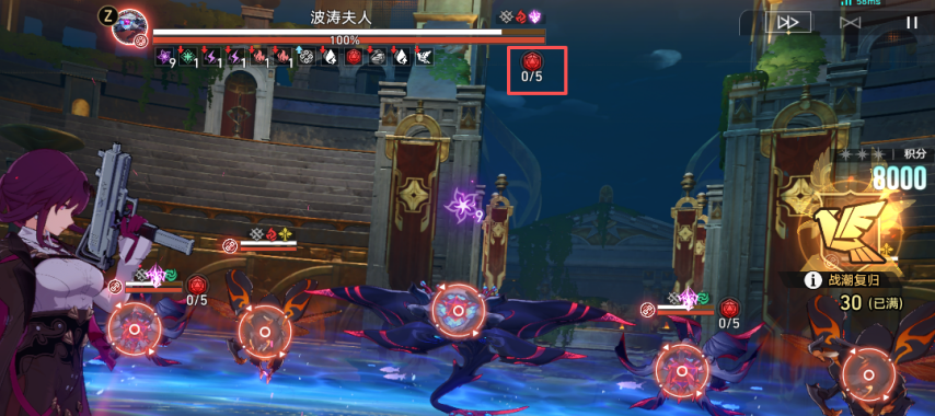 《崩坏：星穹铁道》V3.5  虚构叙事【主观叙事】其四-对敌分析&阵容推荐