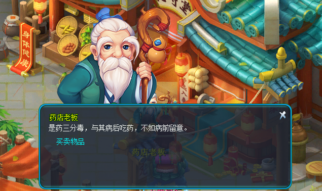 图1.png