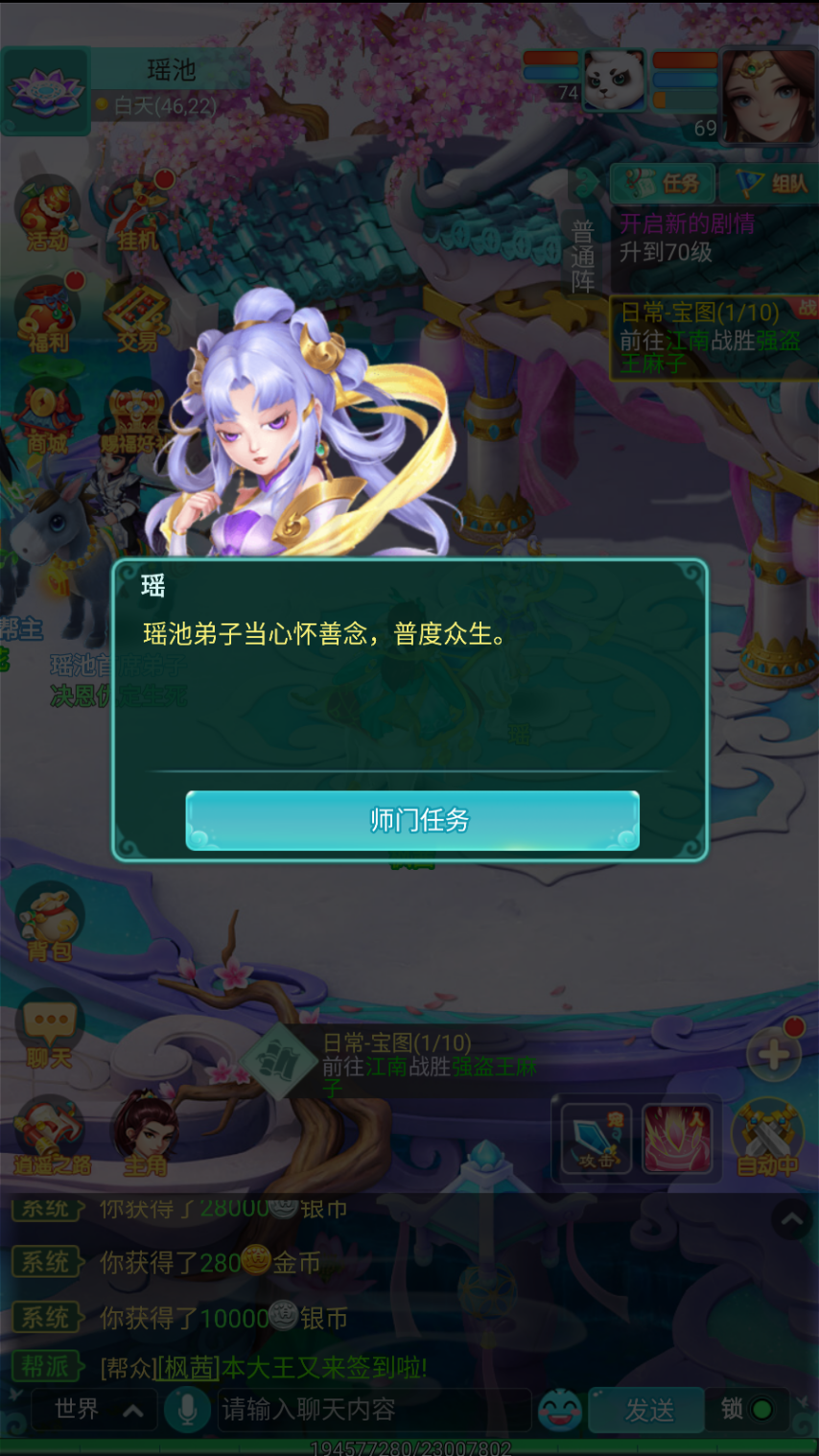 图1.png