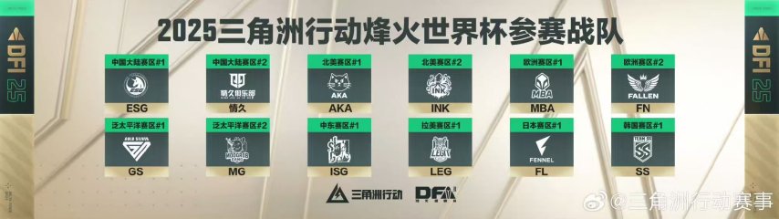 微信图片_2025-09-01_162144_217.jpg