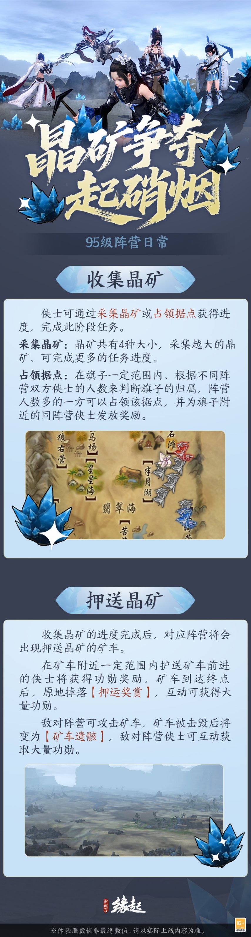 图片8.jpg
