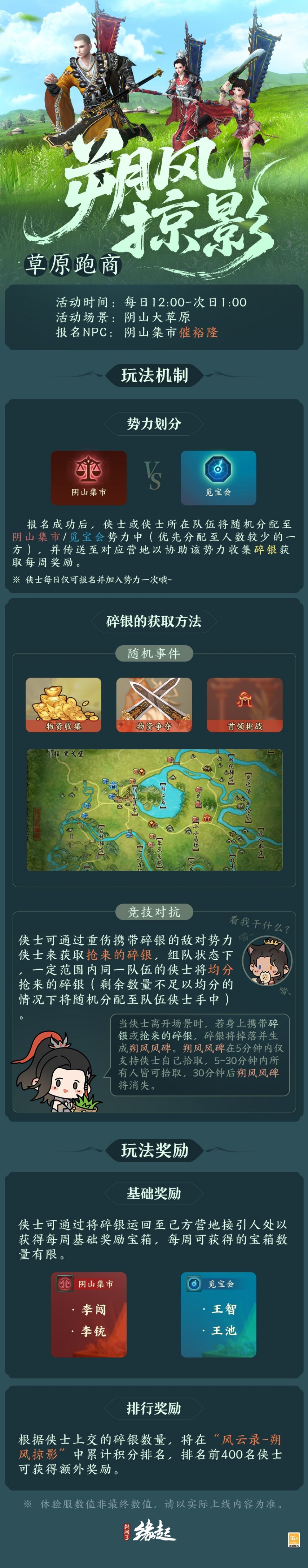 图片9.jpg