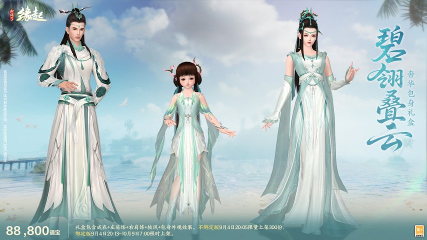 图片4.jpg