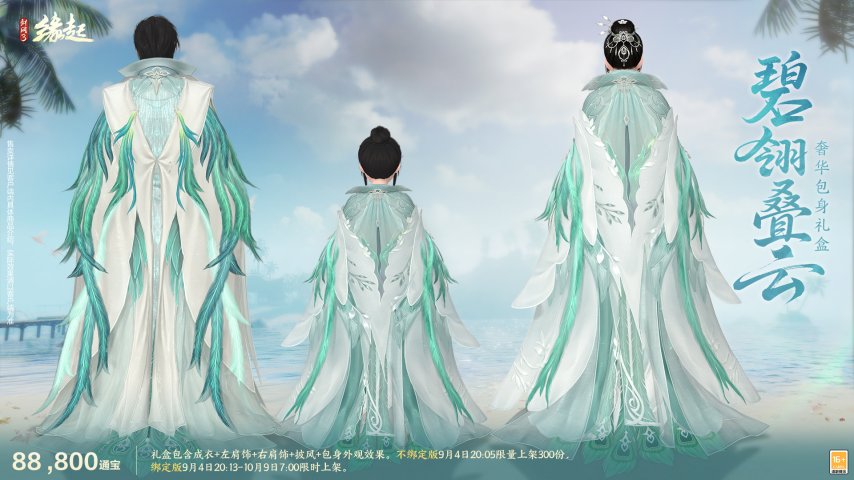 图片16.jpg