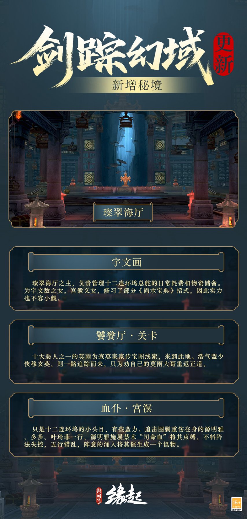 图片7.jpg