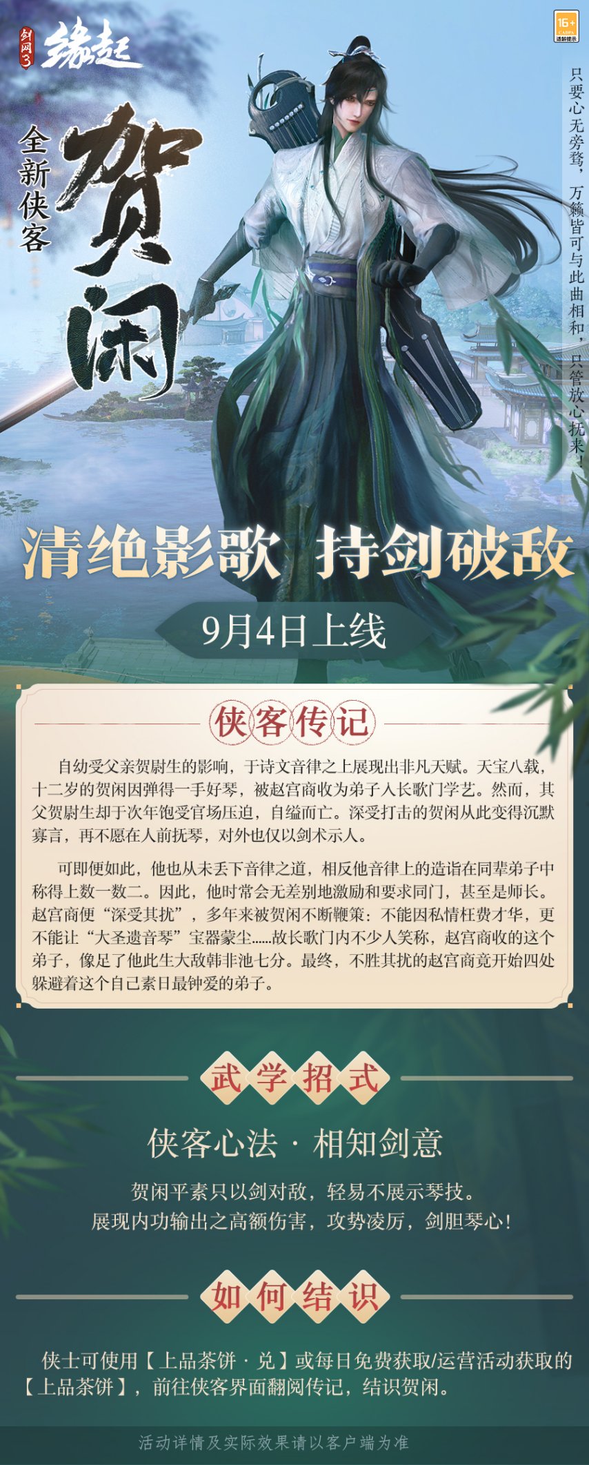 图片13.jpg
