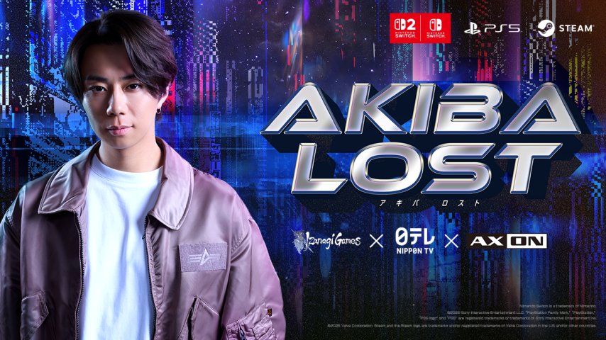 IzanagiGames_AKIBA  LOST_MainBanner_20250902.png