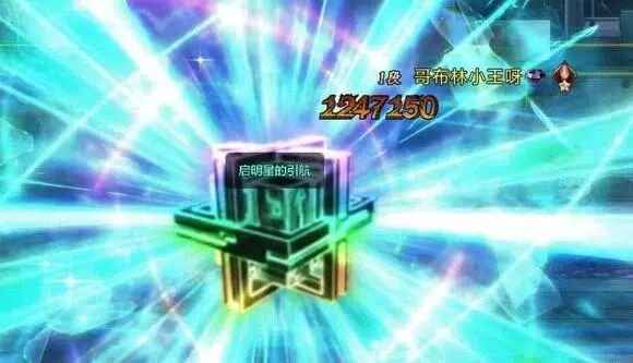 【DNF手游】全网首发增幅15刷屏：热度赚到了，概率没变