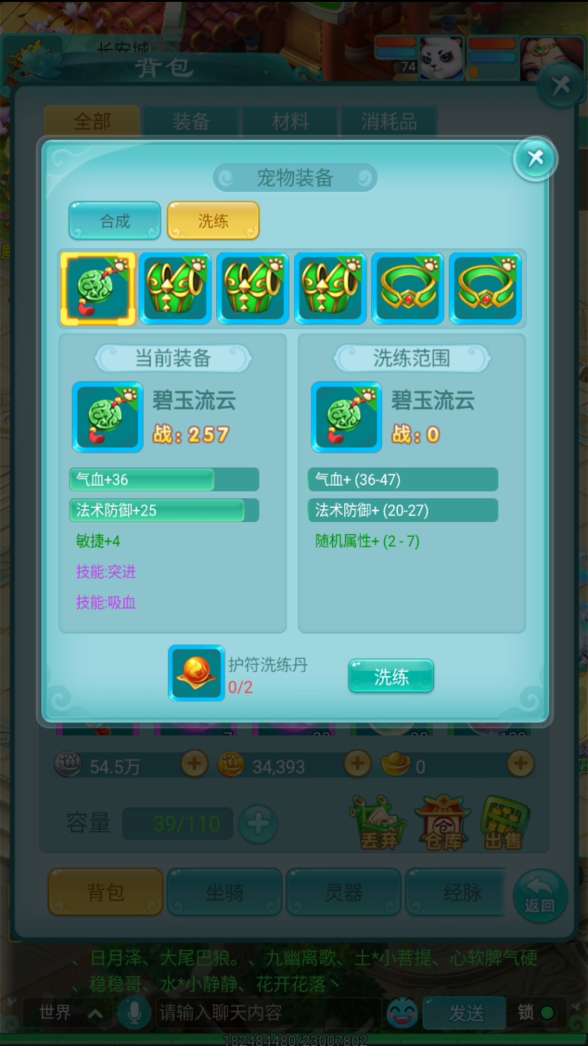 图4.png