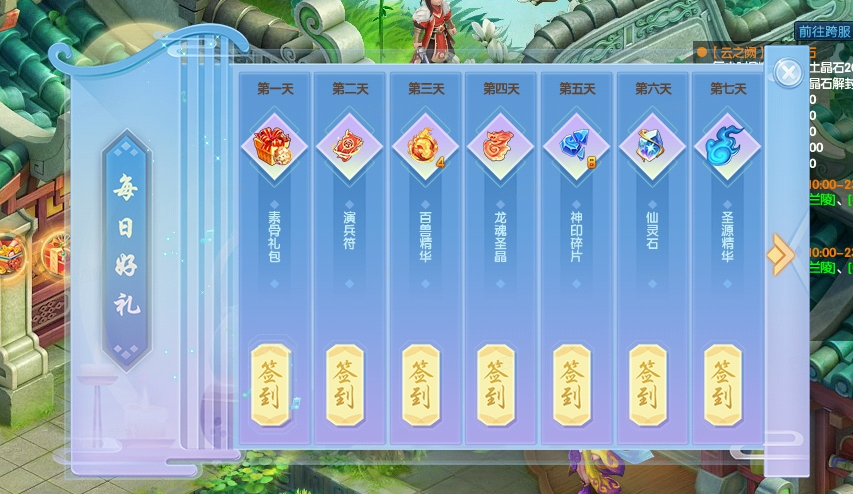 14.png