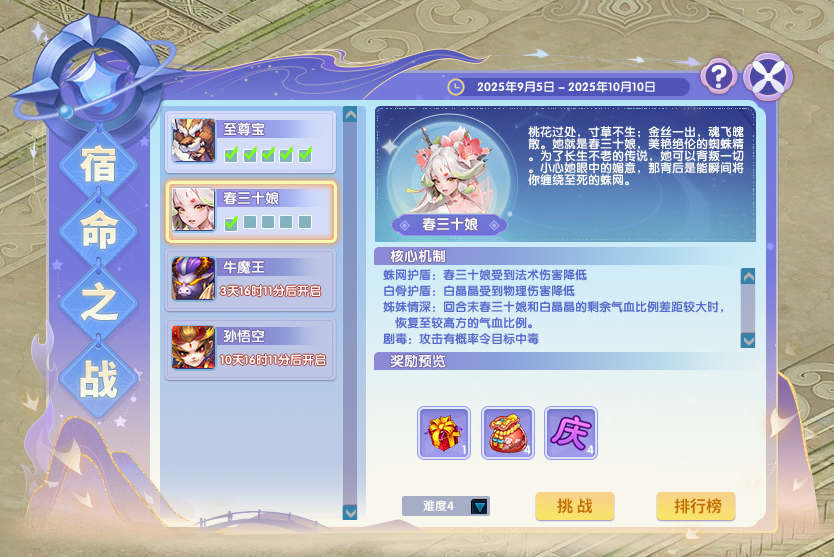 12.png