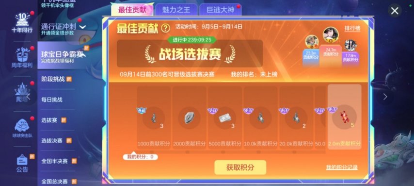 图5.jpg