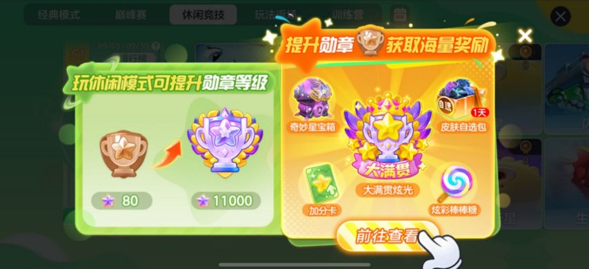图4.jpg