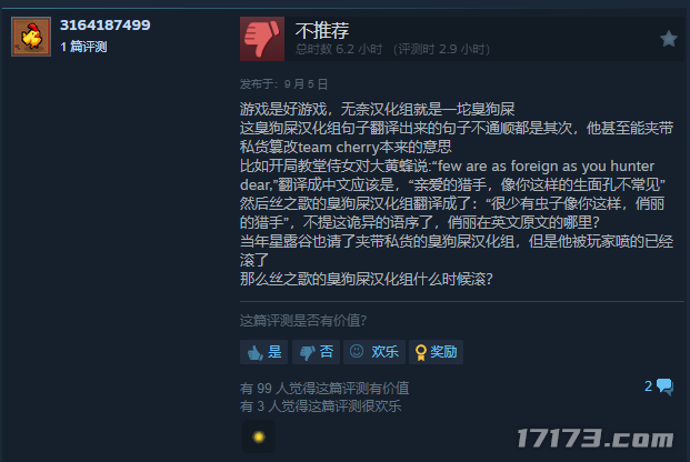 a43a7408-eaf4-40f9-943a-56df478dd1e4.png