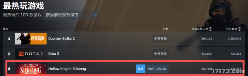 640.png