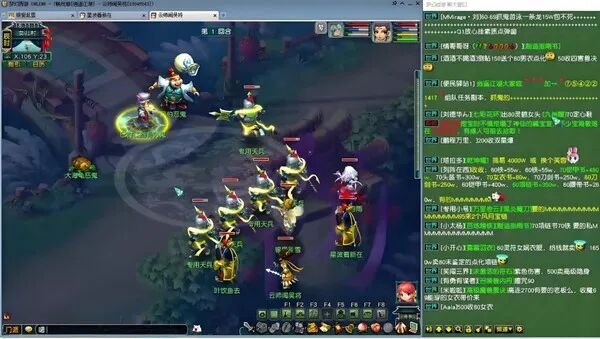 梦幻西游畅玩服门派推荐：哪些门派强势？全方位选择建议！