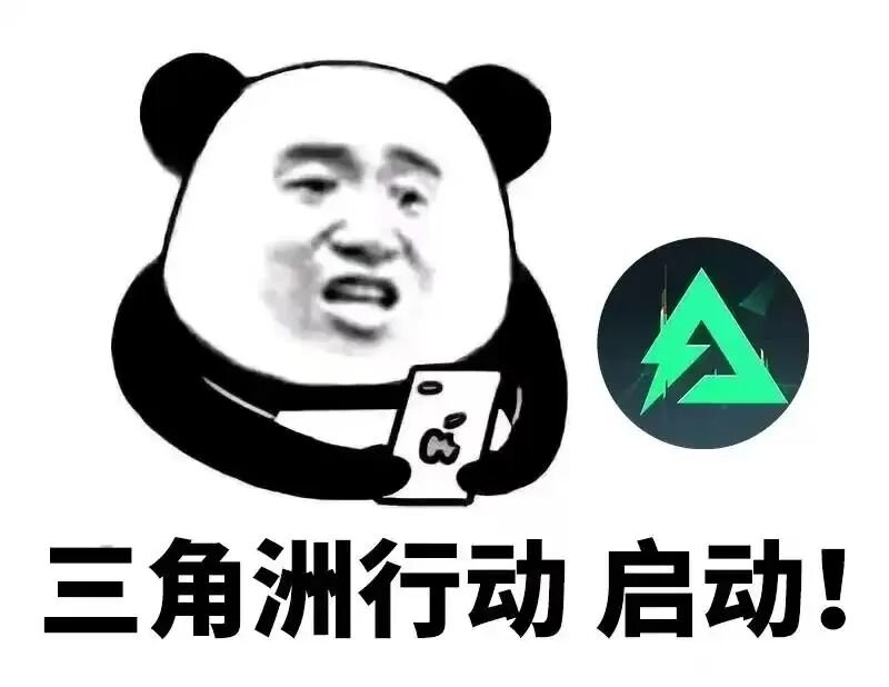 【三角洲行动】赛季末送6把皮肤！大方了，但似乎又没完全大方...